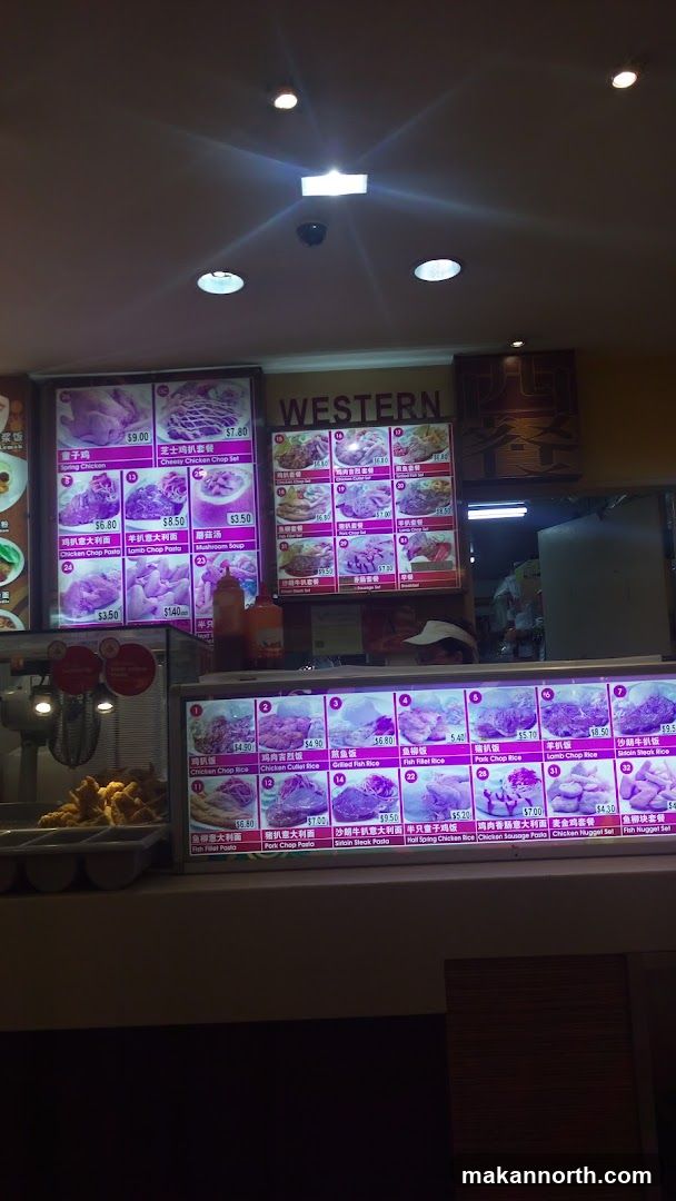 Food Stall Menu