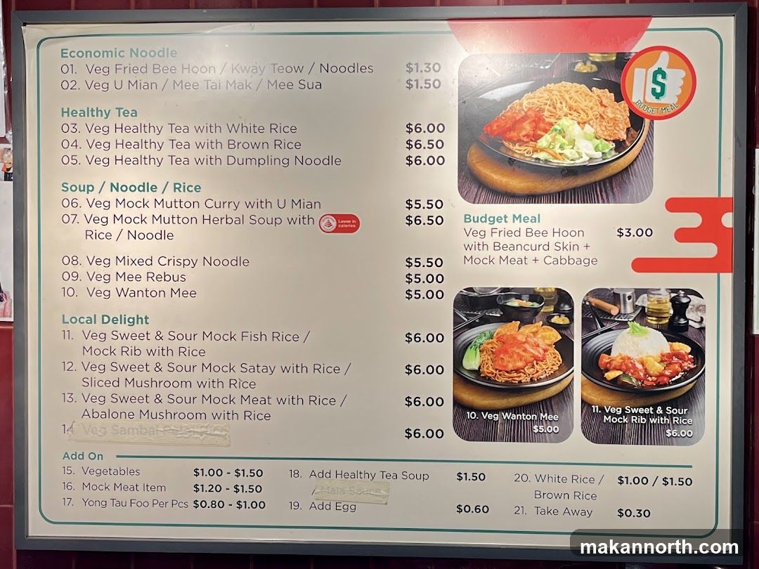 八仙素食园Eight Immortals Vegetarian