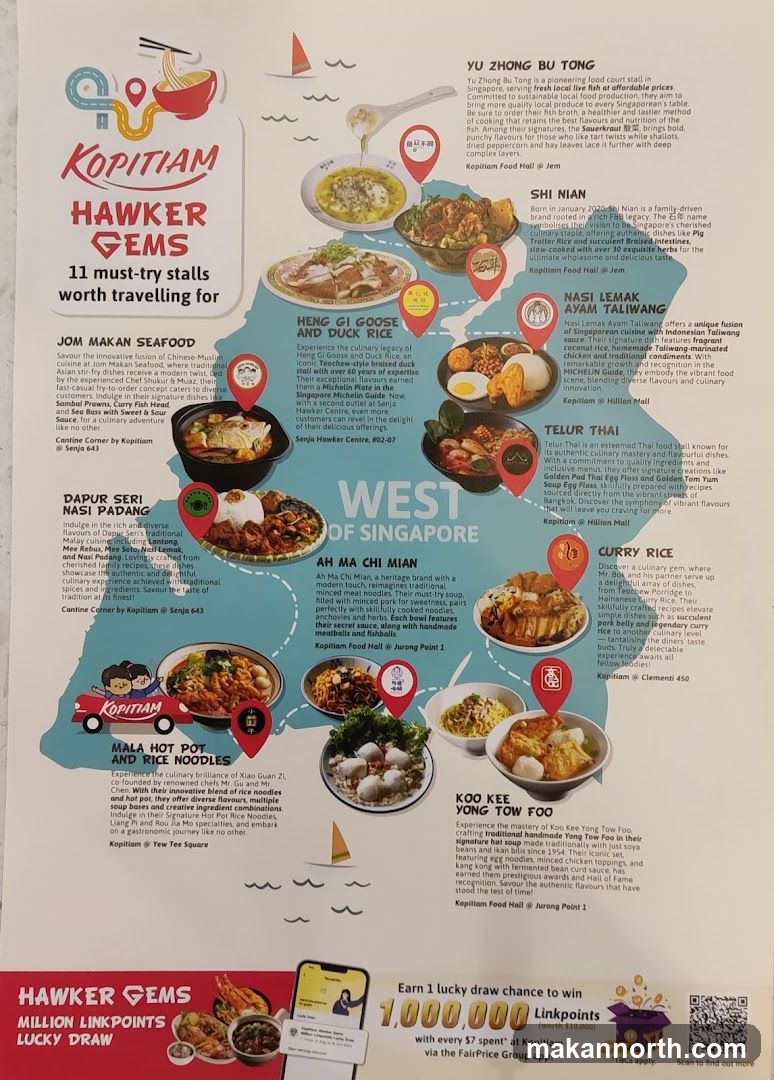 Kopitiam Hawker Gems