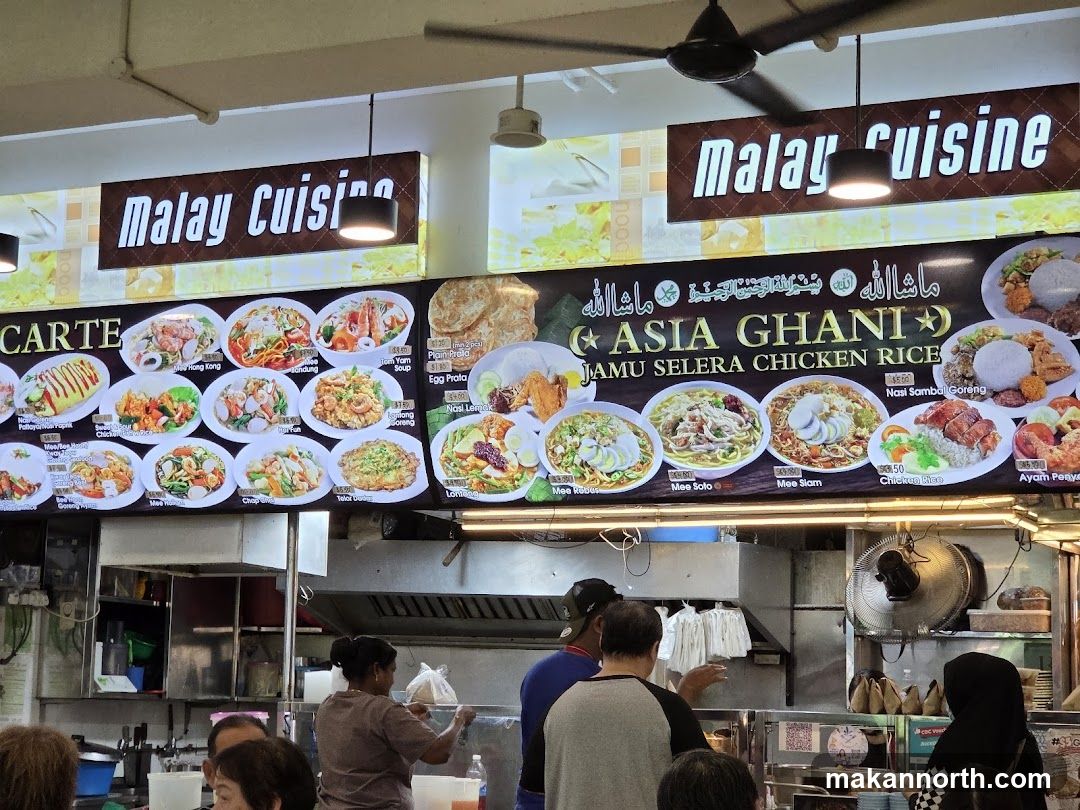Malay Cuisine Menu