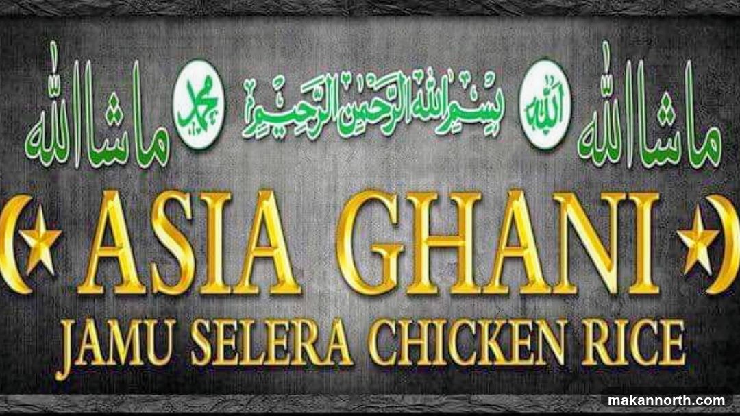 Asia Ghani Jamu Selera Chicken Rice