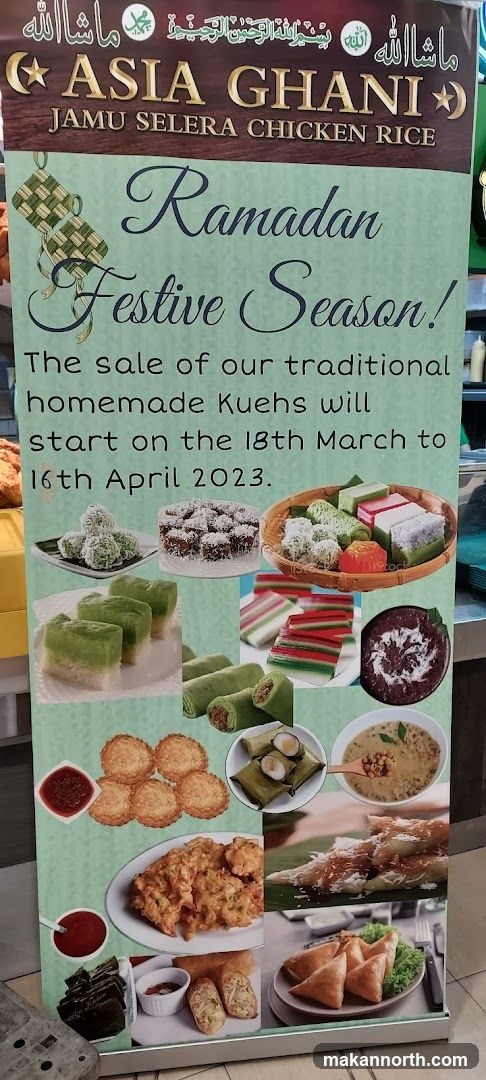 Ramadan Festive Season Kuehs