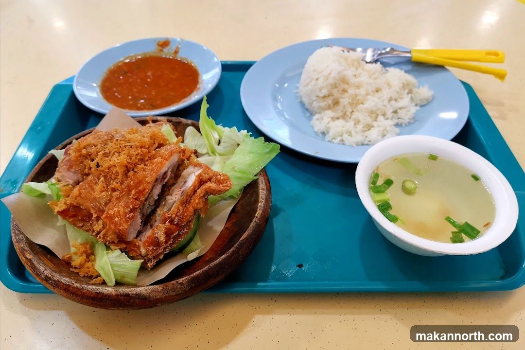 Fried Chicken Rice Meal
