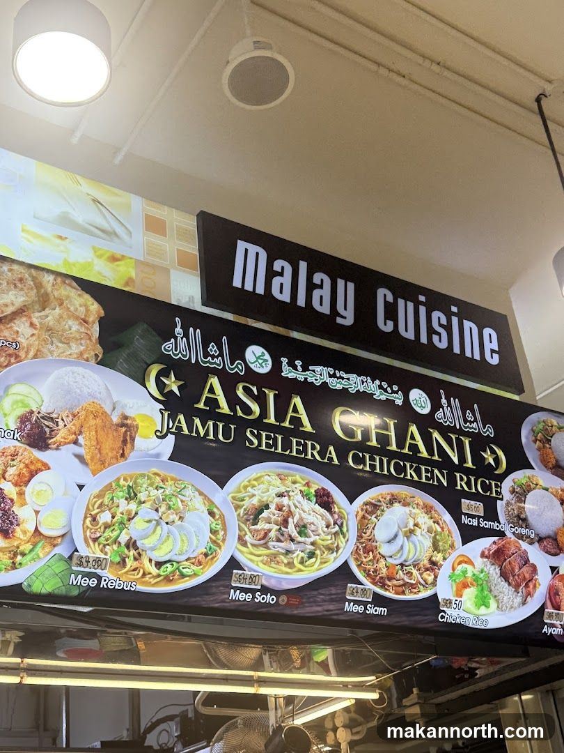 Malay Cuisine Menu