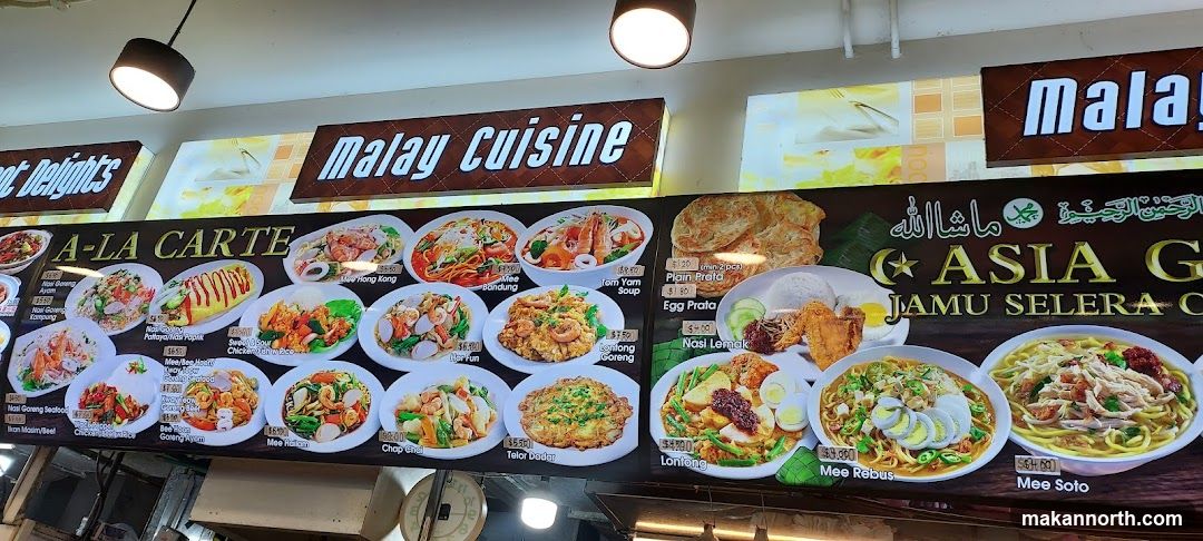 Malay Cuisine Menu