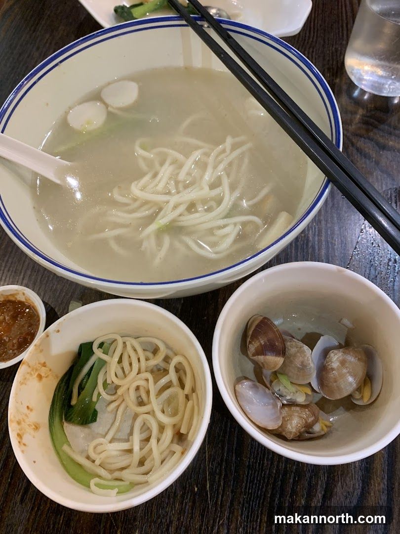 The Home 回味之家