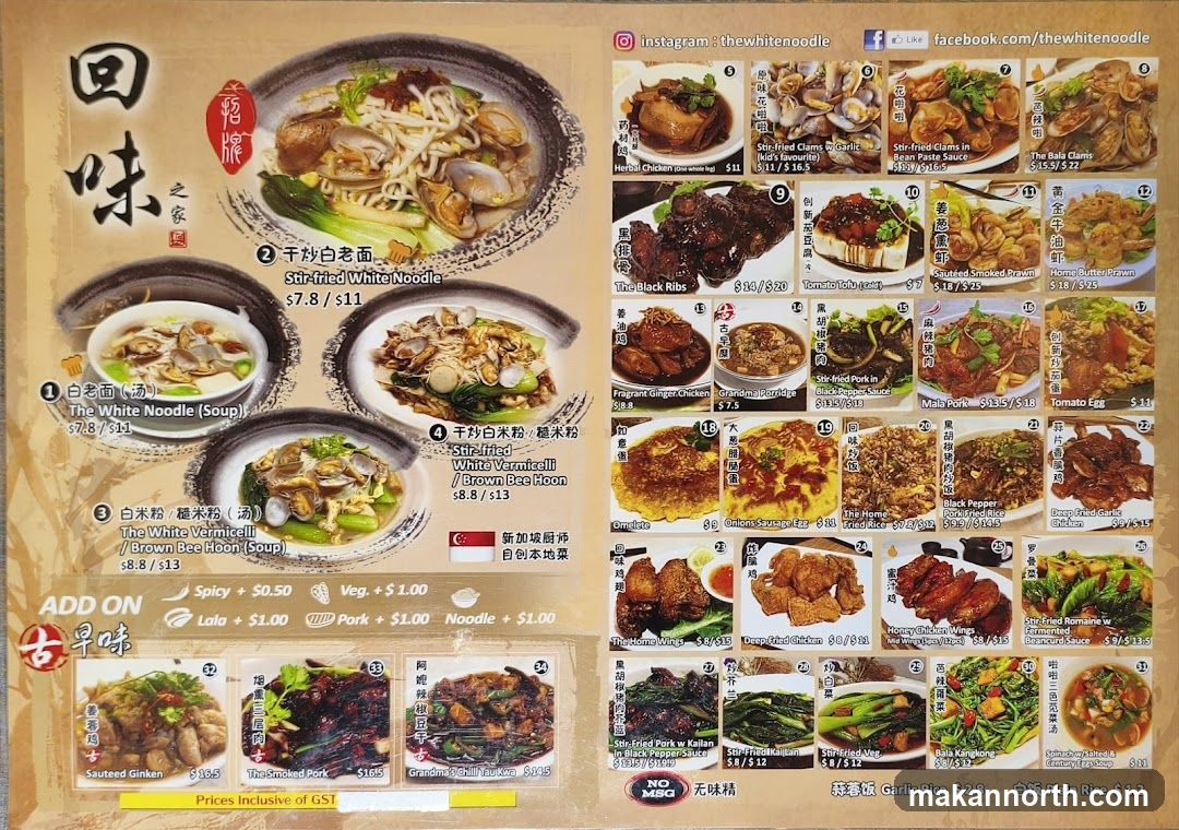 The White Noodle Menu