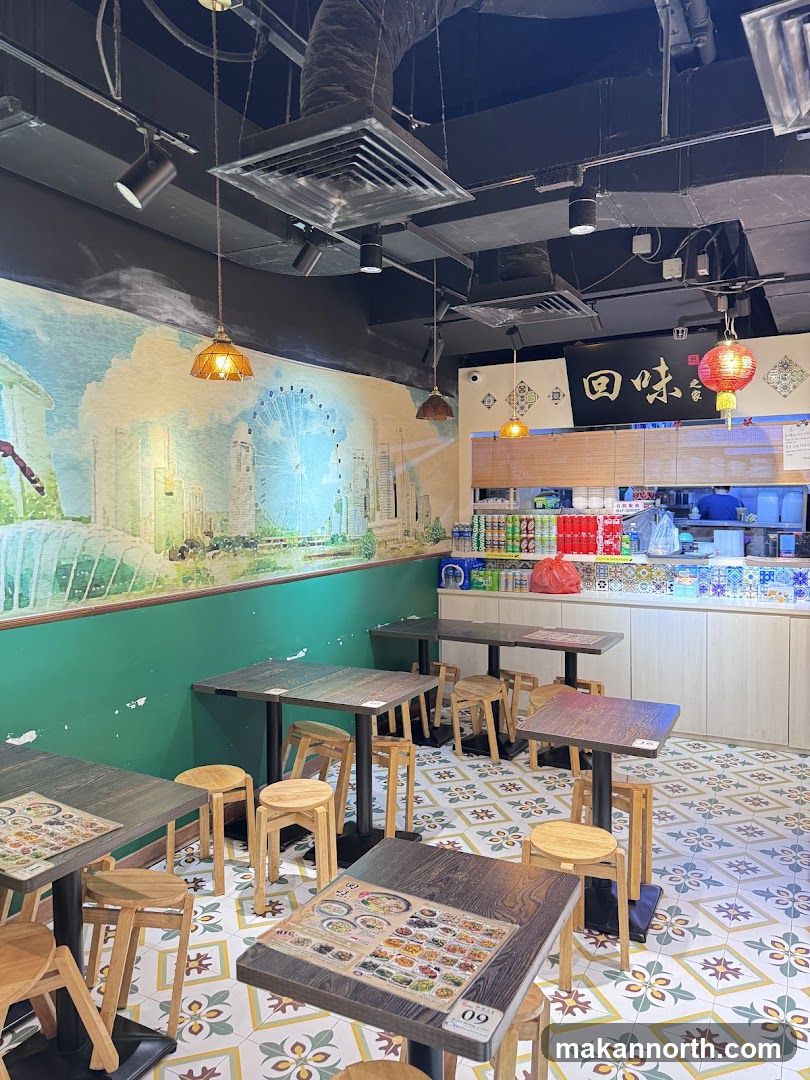 Restaurant Interior with Mural and Tables