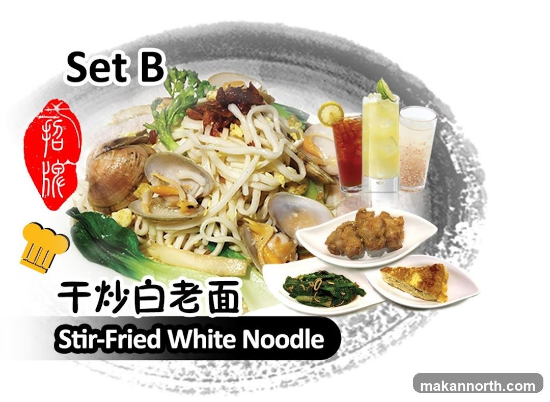Set B Stir-Fried White Noodle