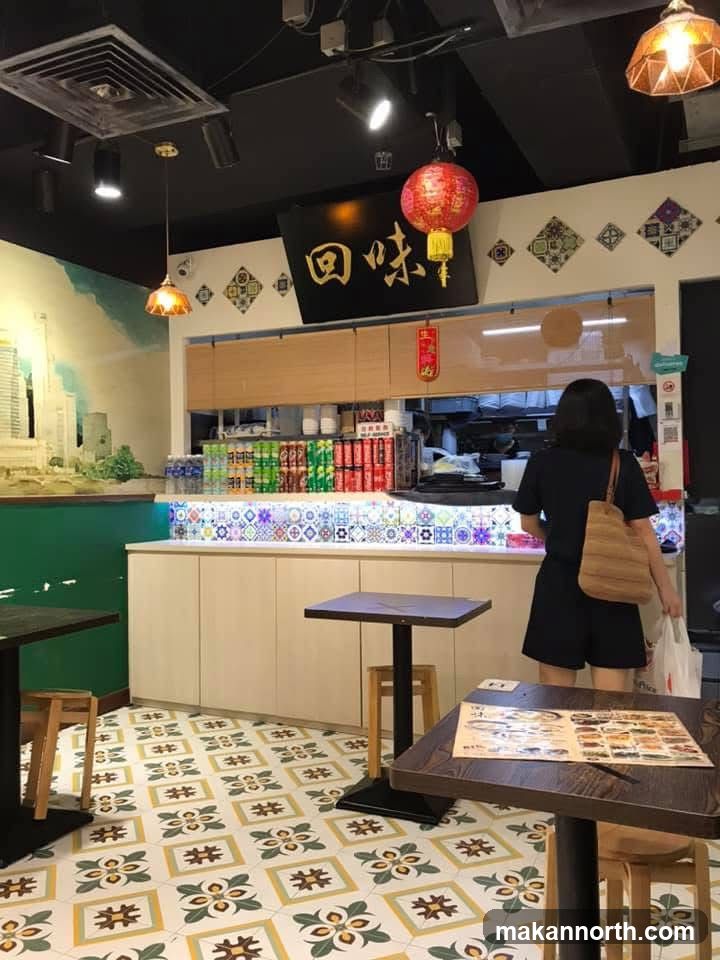 Restaurant Interior with Seating and Counter