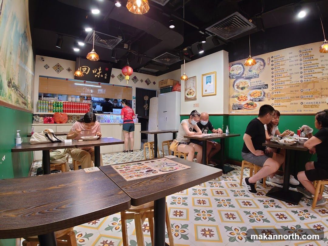 Restaurant Interior with Diners and Menu