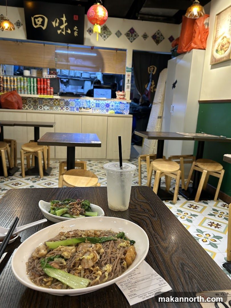 Restaurant Interior with Food