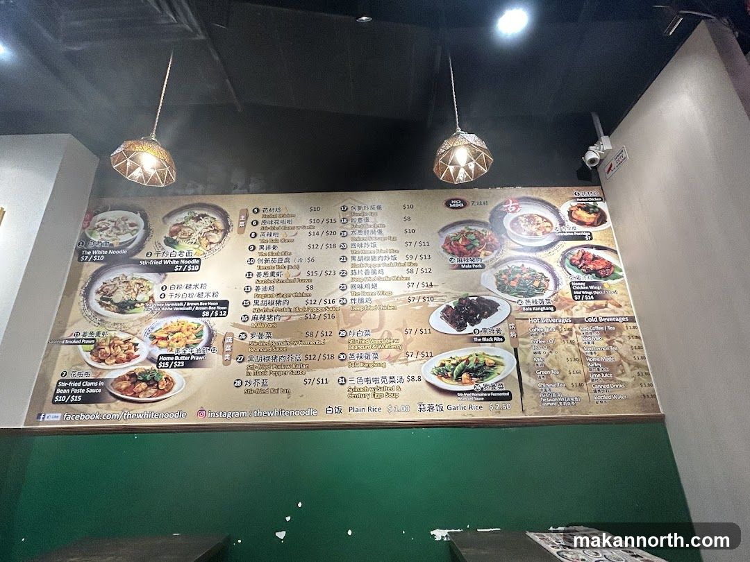 The White Noodle Menu