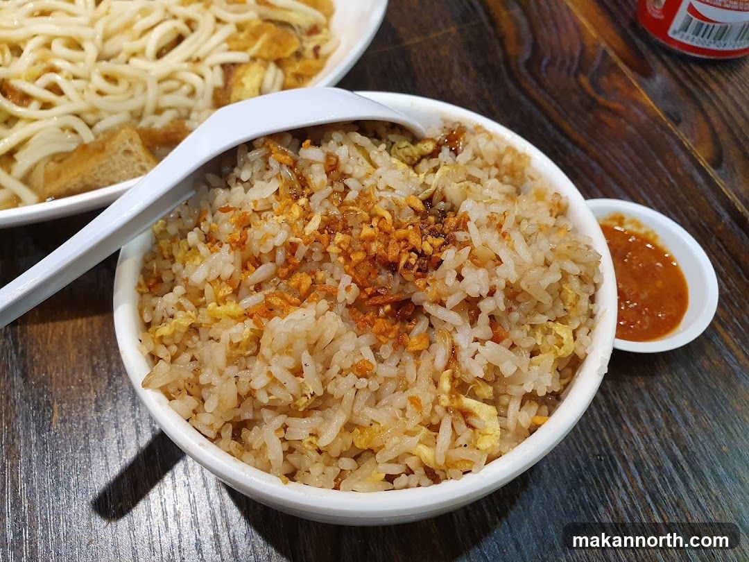 Garlic Fried Rice with Side Sauce
