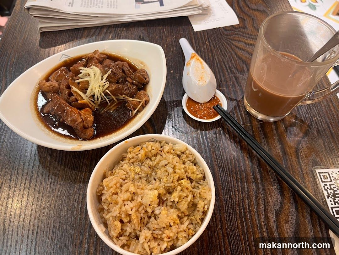 Braised Meat and Fried Rice