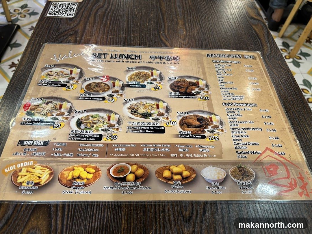 Value Set Lunch