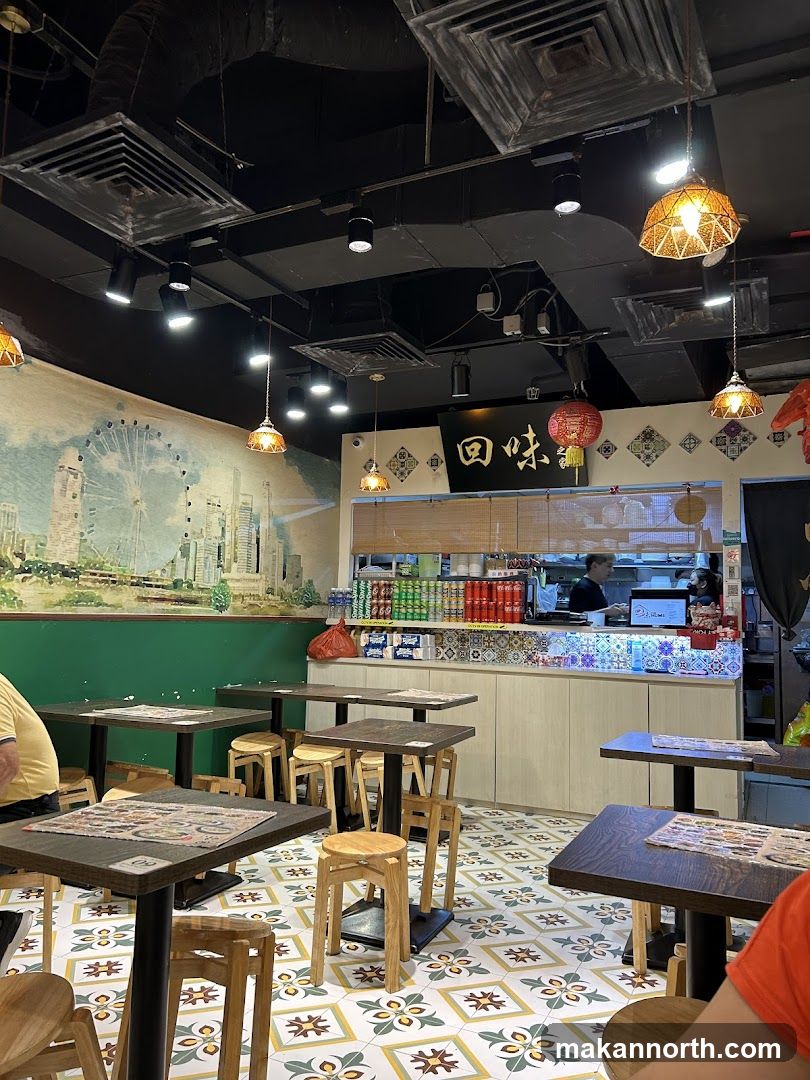 Restaurant Interior