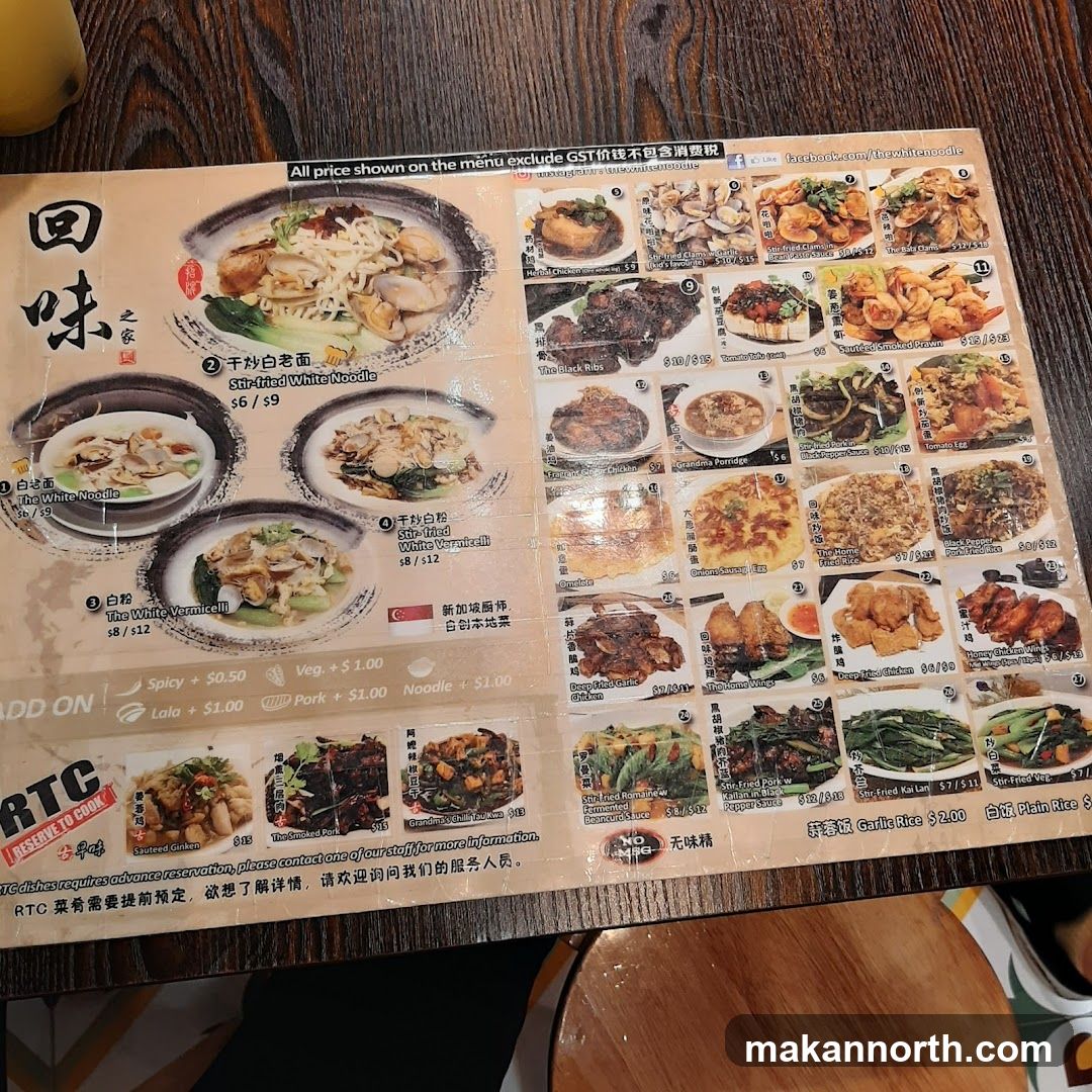 The White Noodle Menu