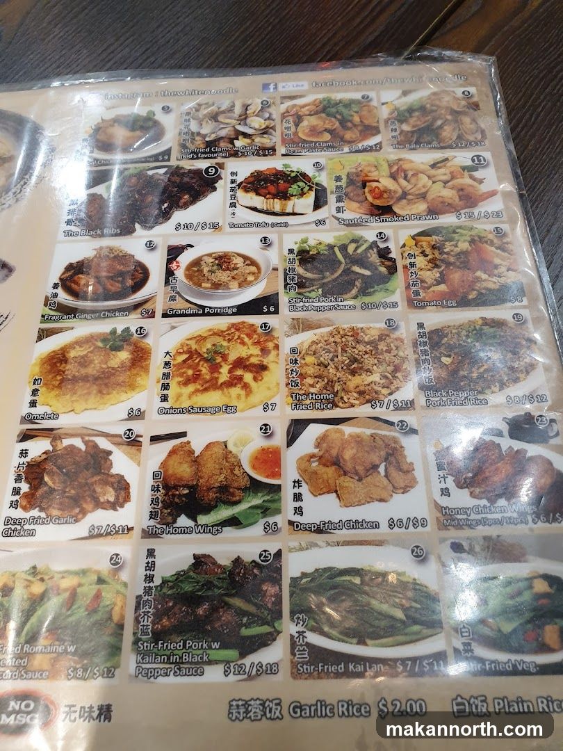 The White Noodle Menu