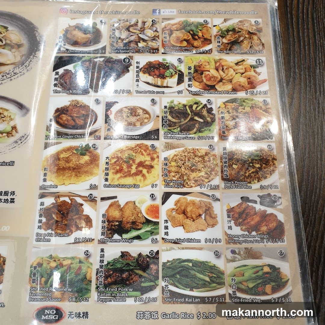 The White Noodle Menu