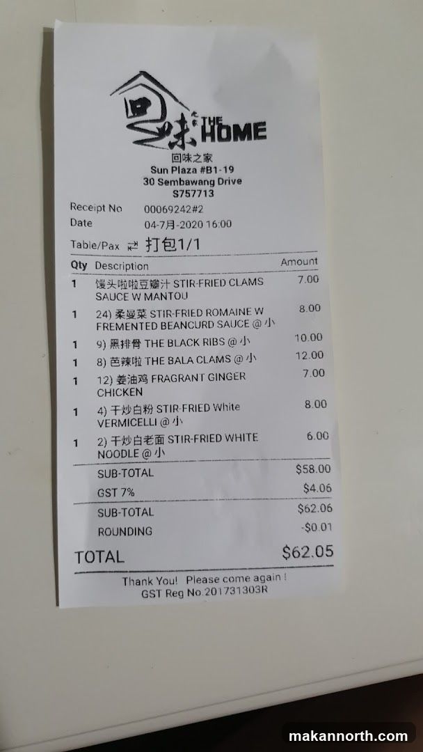 Receipt