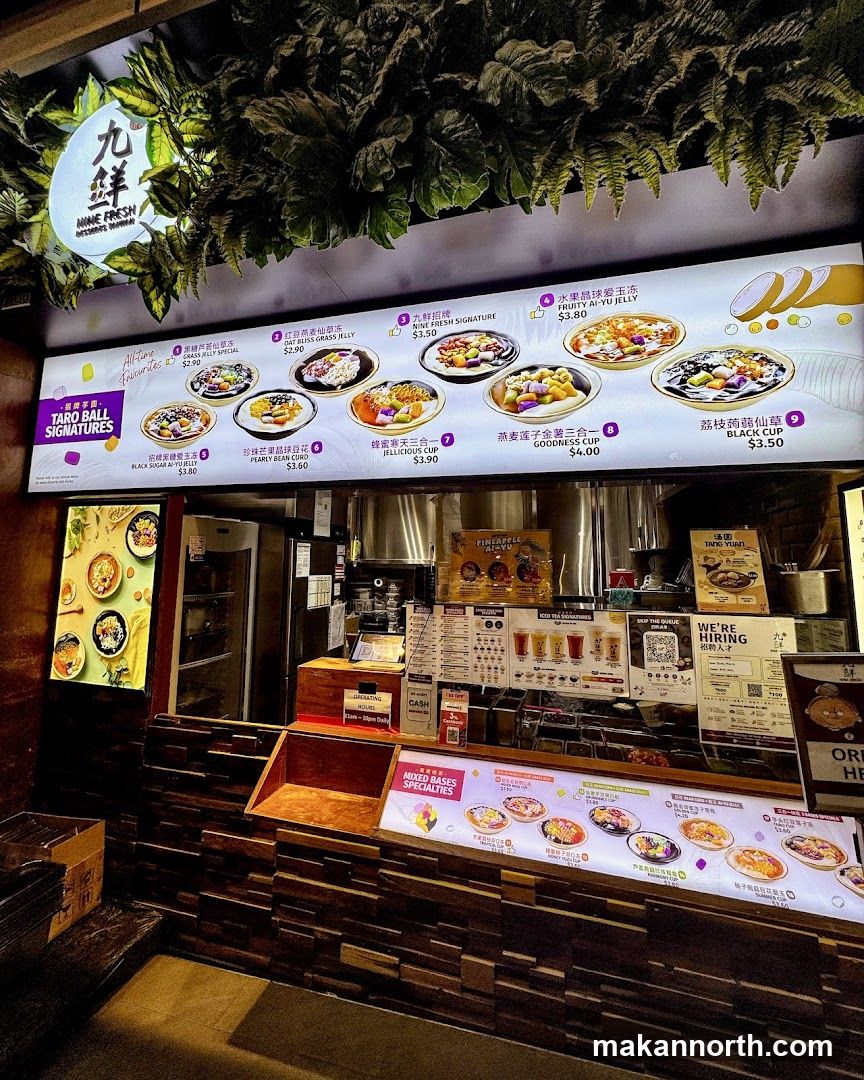 Dessert Shop Menu