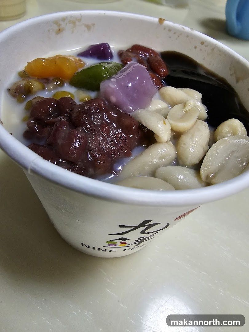 Dessert Bowl