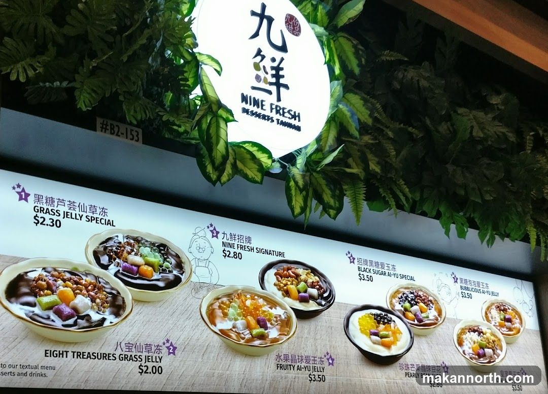 Nine Fresh Desserts Taiwan Menu