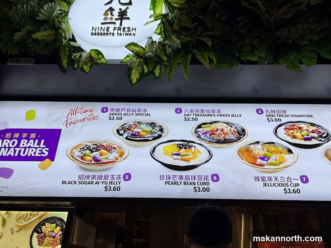 Nine Fresh Desserts Taiwan Menu
