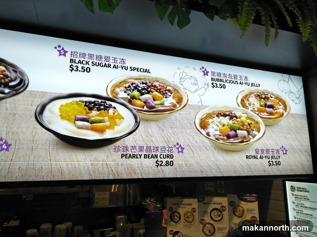 Dessert Menu