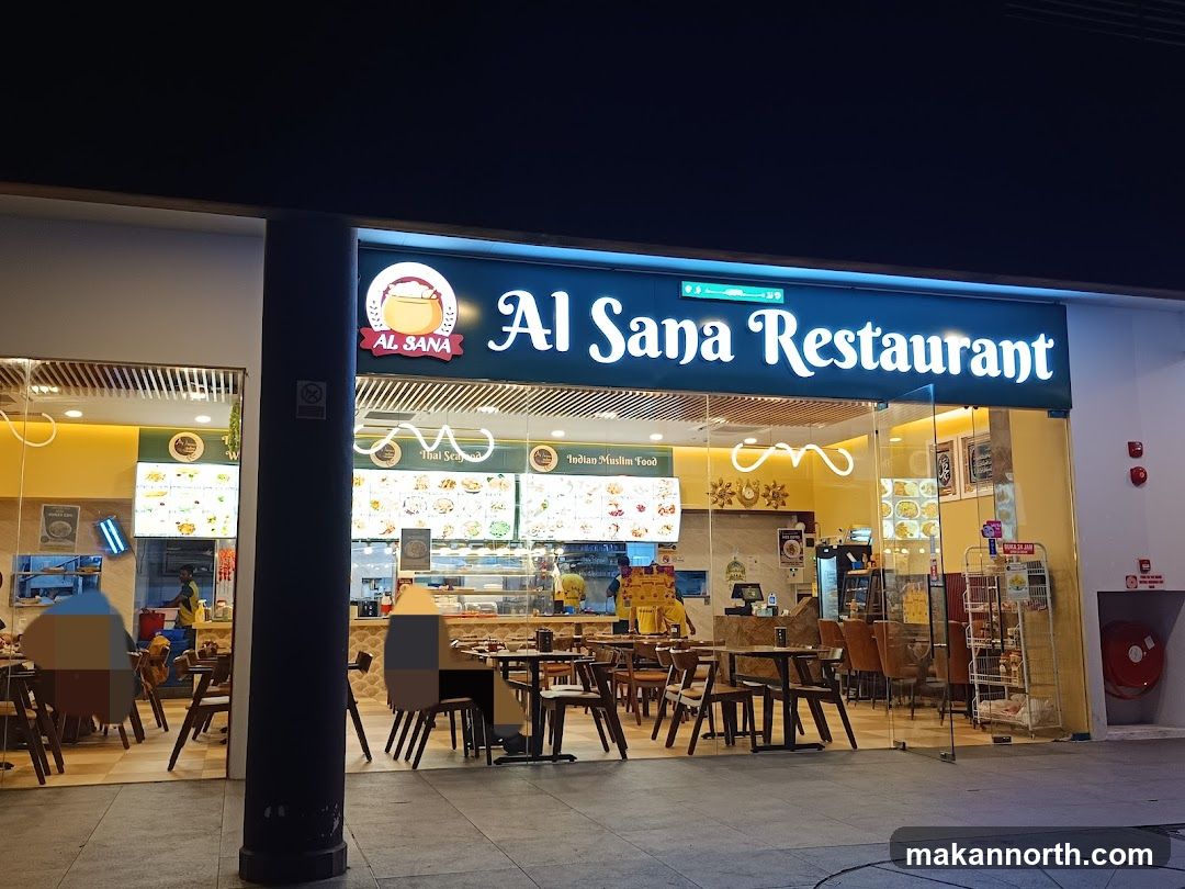 Al Sana Restaurant