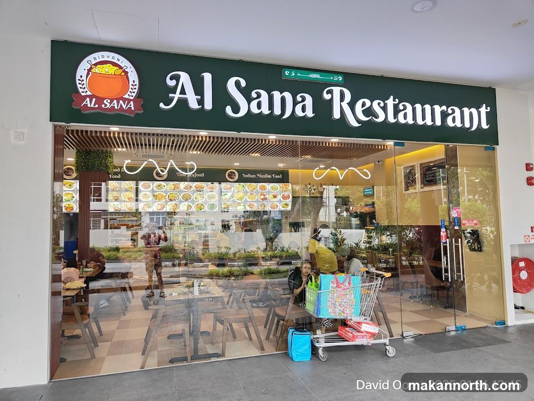 Al Sana Restaurant