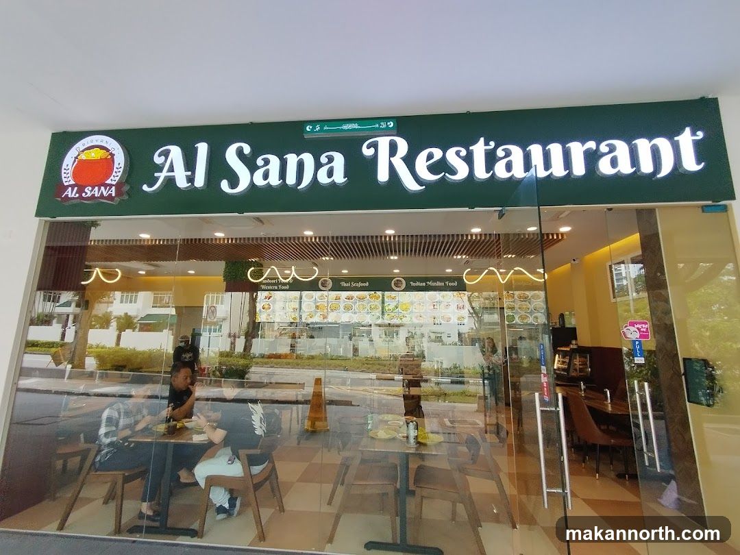 Al Sana Restaurant
