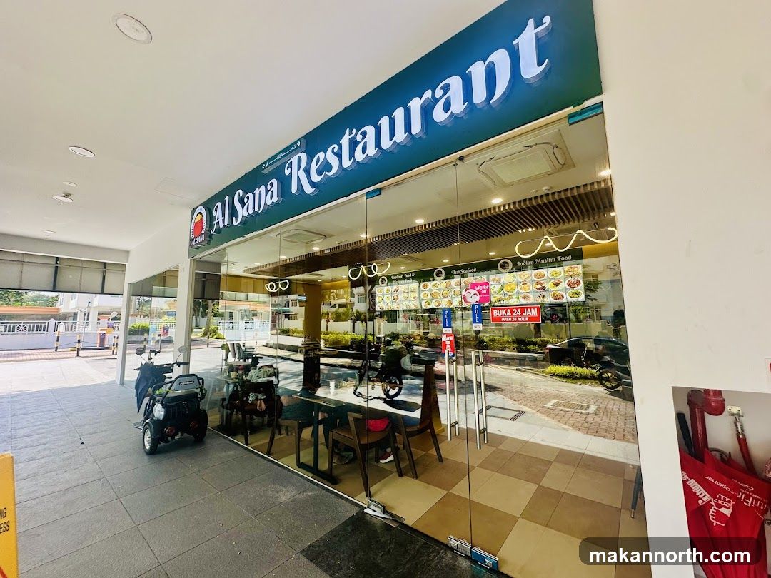 Al Sana Restaurant