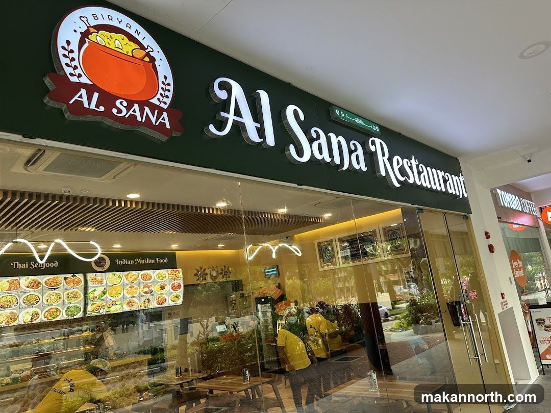 Al Sana Restaurant