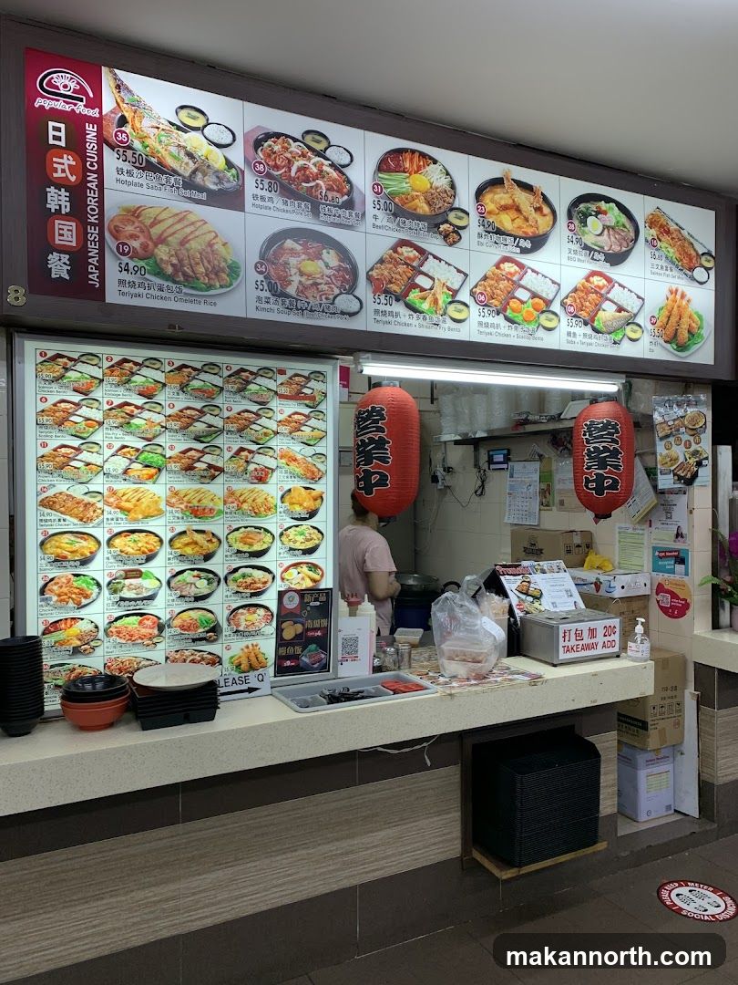 Japanese Korean Cuisine Food Stall