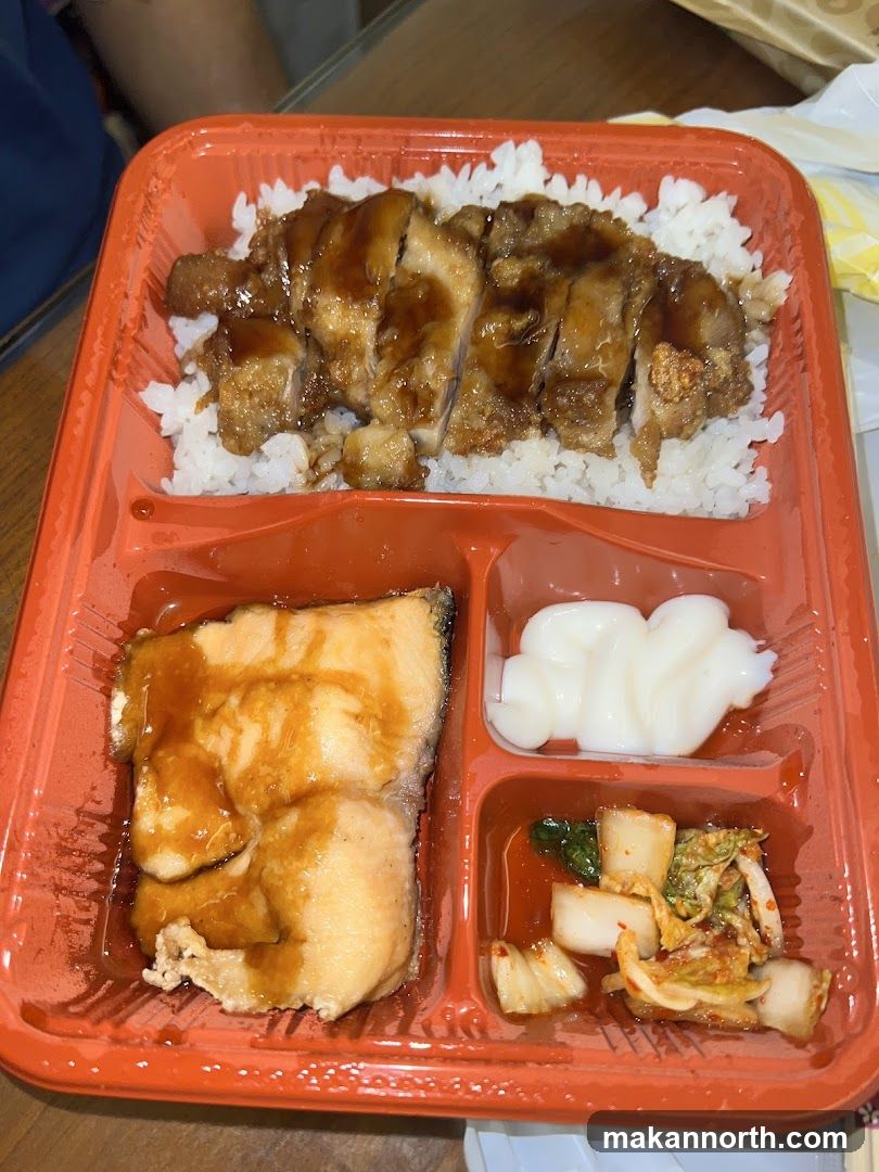 Bento Box