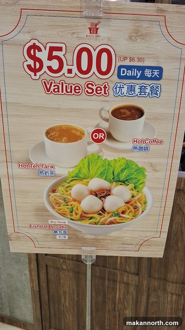 XO Minced Meat Noodle