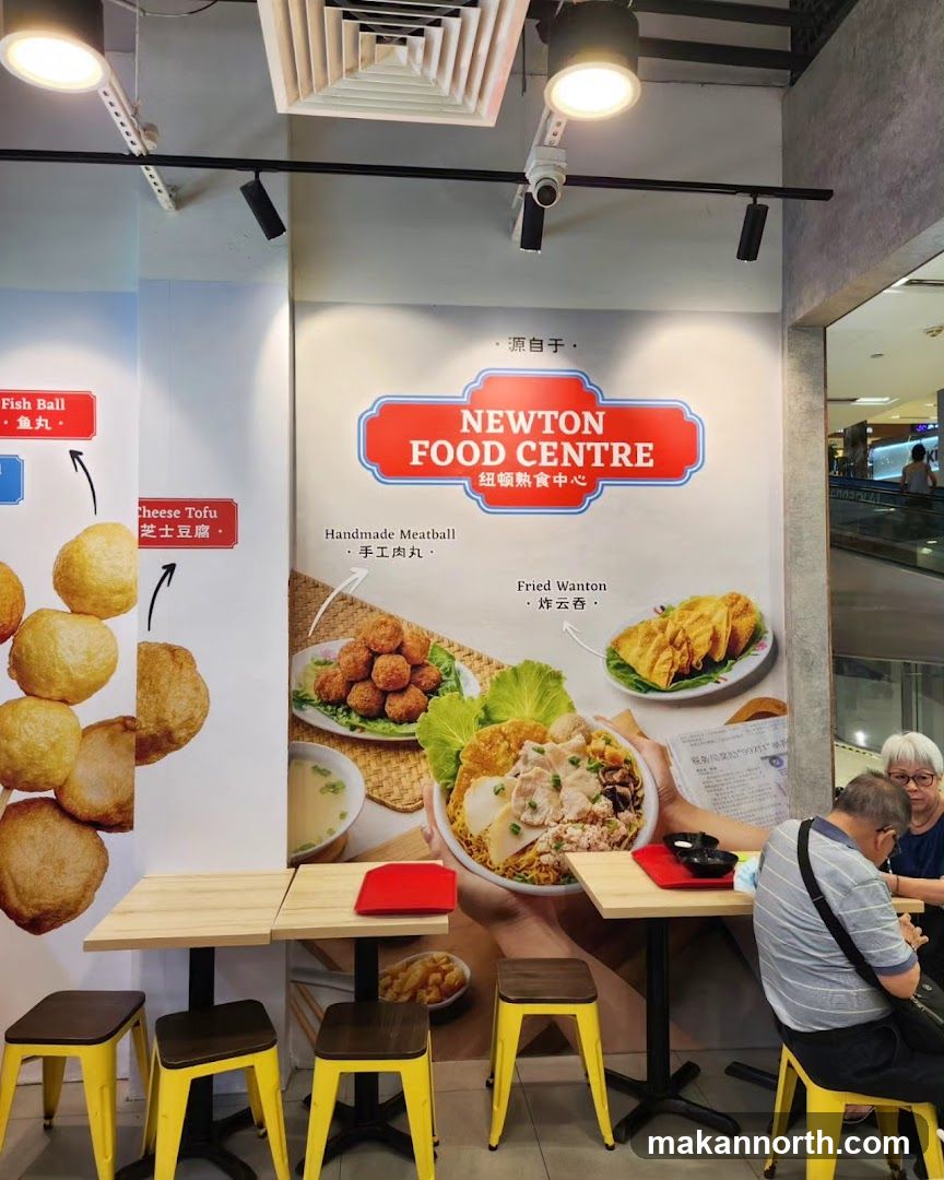 Newton Food Centre Mural