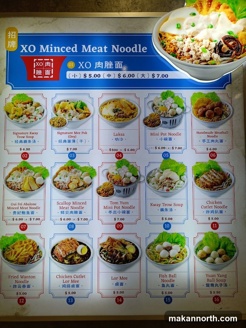 XO Minced Meat Noodle