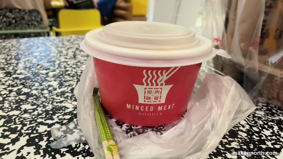 Minced Meat Noodles