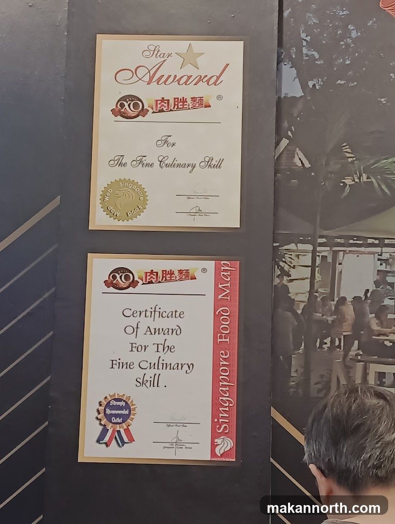 Awards Display