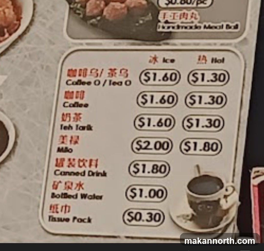 Beverage Menu