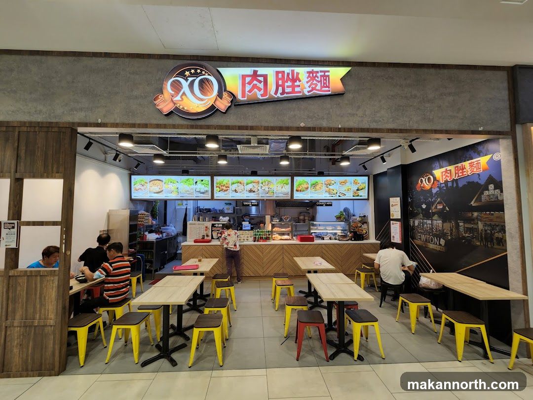 XO Minced Meat Noodle