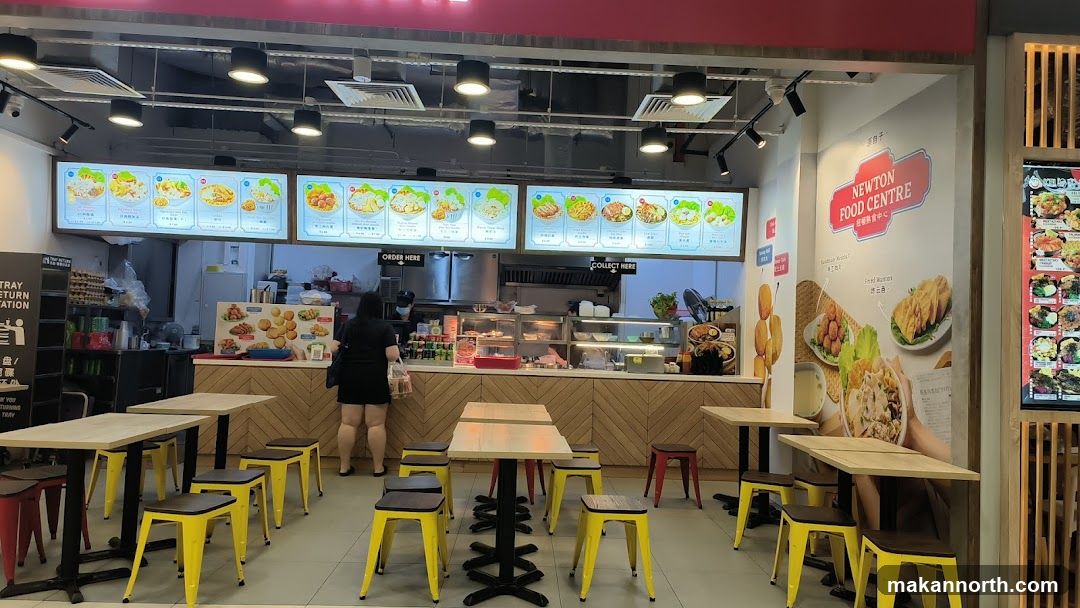 Food Court Stall