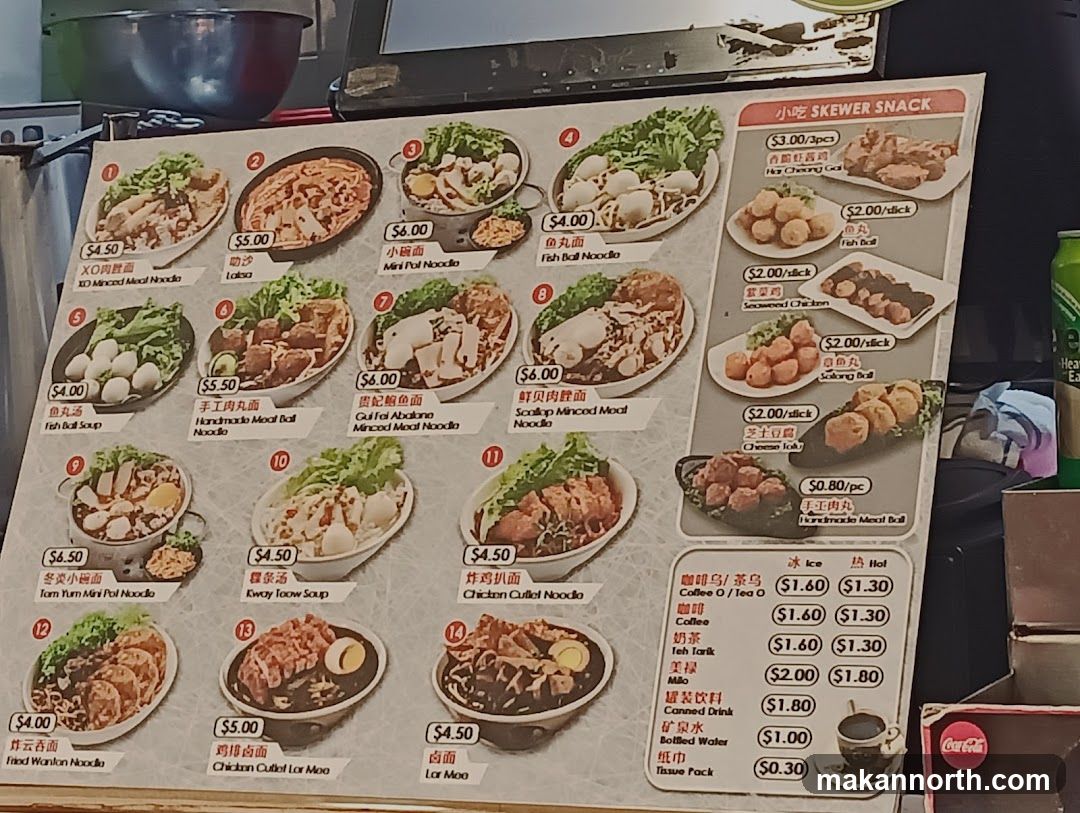 Skewers and Noodles Menu