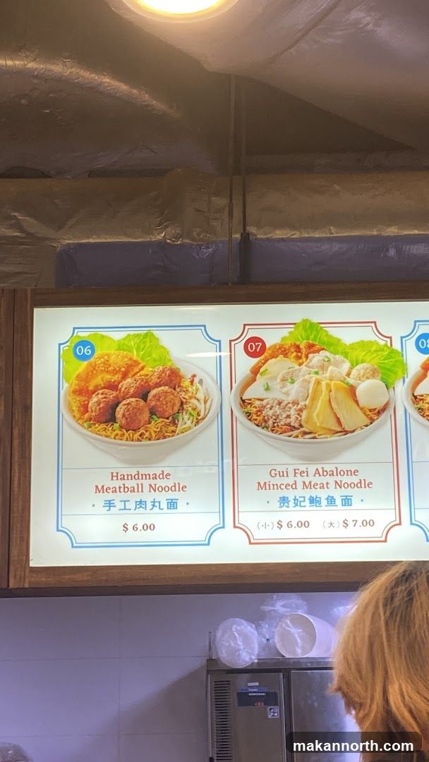 Noodle Menu