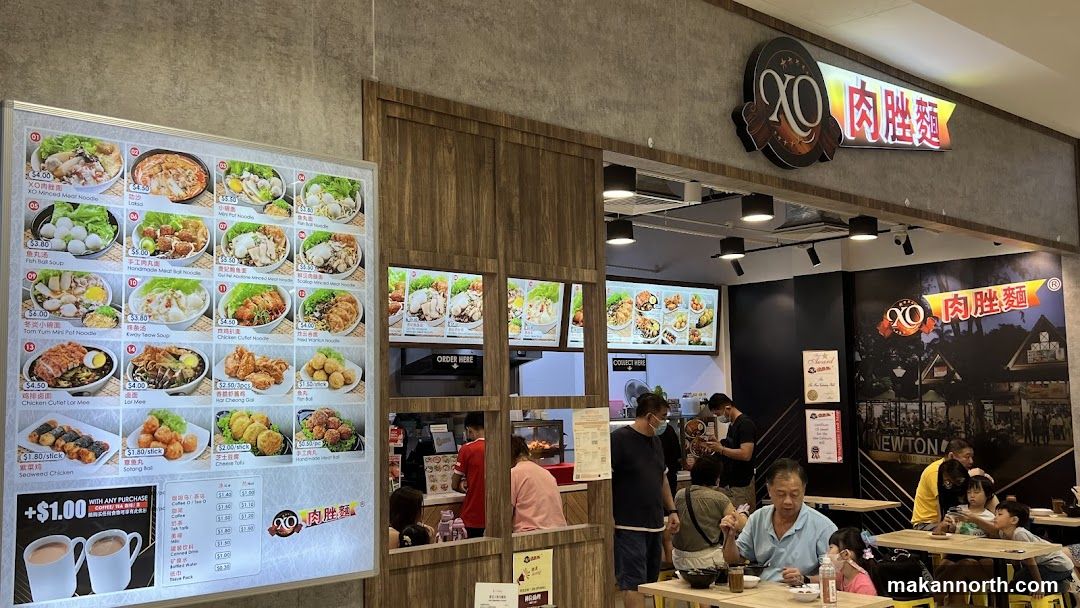 XO Meat Noodles Restaurant