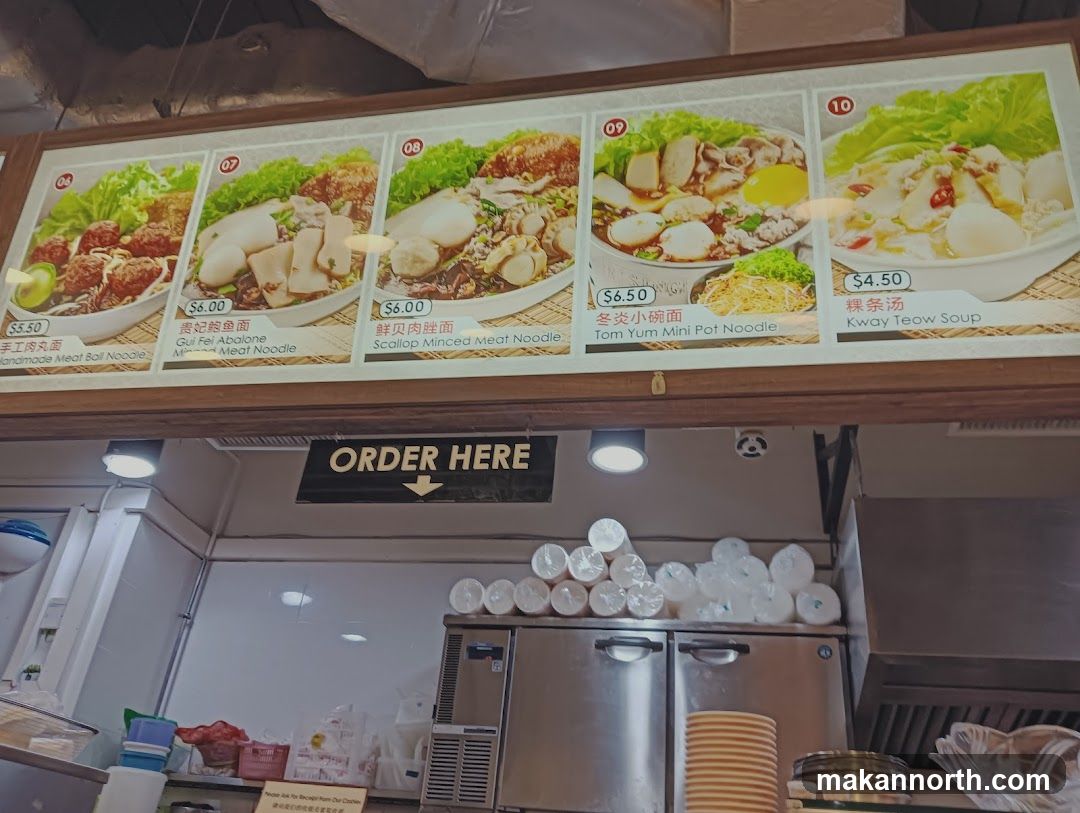 Menu Board
