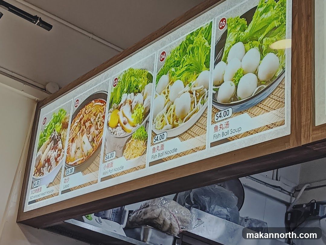 Menu Board